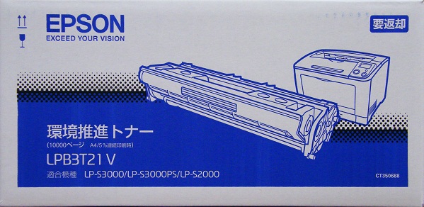 LPB3T21V