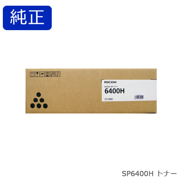 RICOH SP �g�i�[ 6400�g