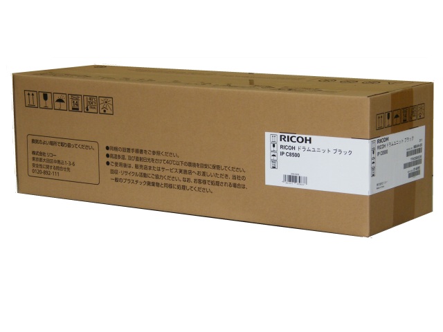 �h�������j�b�g �u���b�N IP C8500