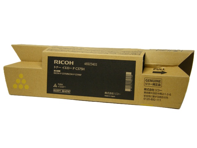 �g�i�[ �C�G���[ P C375H