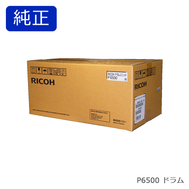 ���R�[ RICOH �h�������j�b�g P 6500