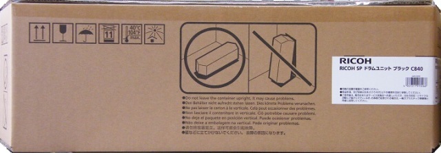 SP �h�������j�b�g �u���b�N C840