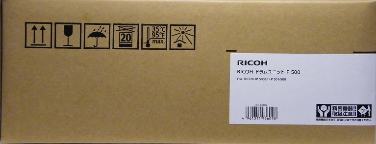 RICOH �h�������j�b�g P500